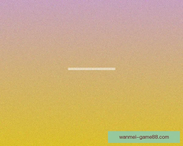 体育竞猜投注策略解析与热门赛事数据分析提升稳健盈利思路实战指南